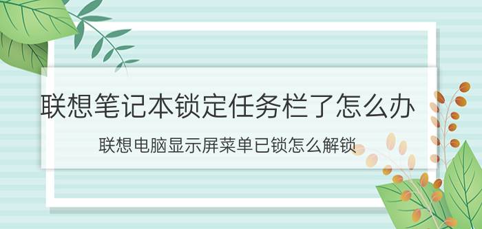 cad哪个命令可以绘制角平分线 cad角平分线快捷键？